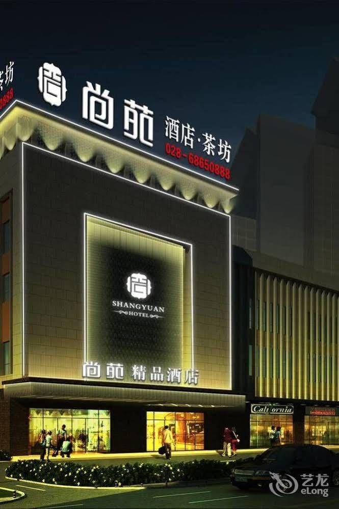 Chengdu Shangyuan Boutique Hotel Εξωτερικό φωτογραφία