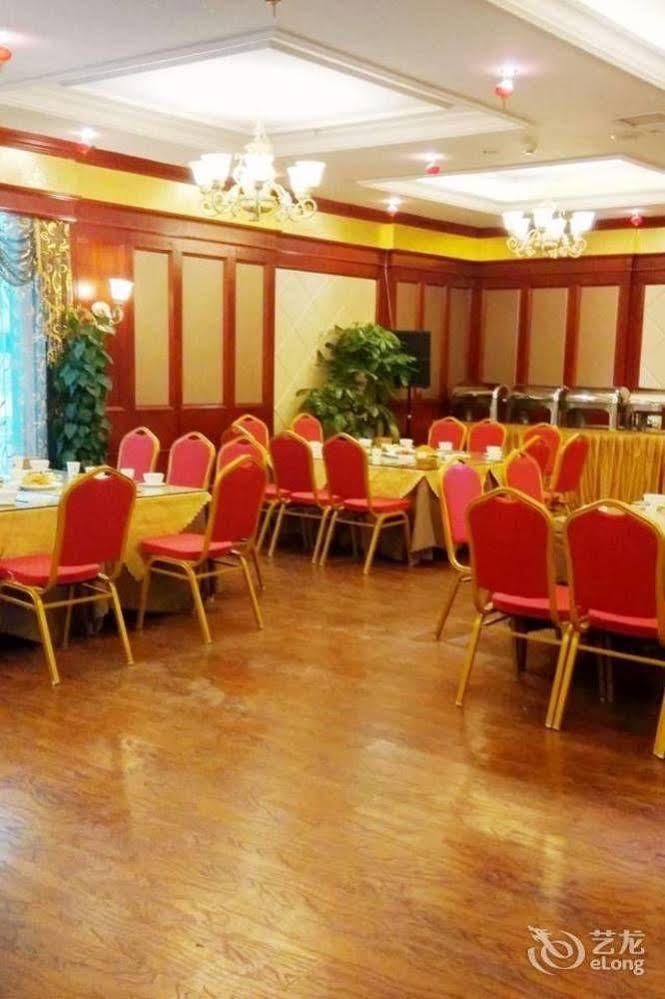 Chengdu Shangyuan Boutique Hotel Εξωτερικό φωτογραφία