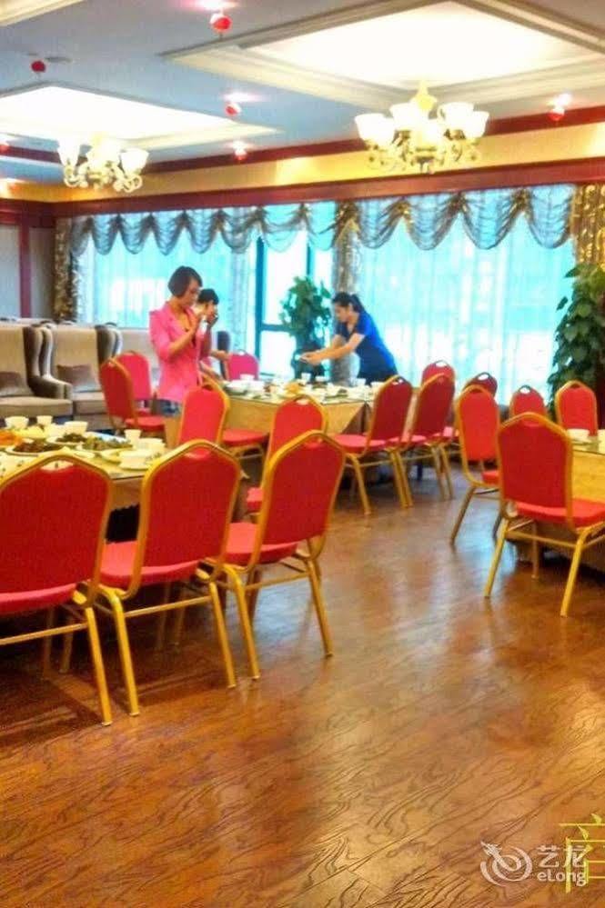 Chengdu Shangyuan Boutique Hotel Εξωτερικό φωτογραφία